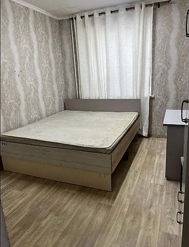 Кыймылсыз мүлк: 1 бөлмө, Чогуу жашоосу жок, Жарым -жартылай эмереги бар — 2