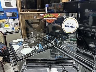 xs maks: Комбинированная, Новый — 7