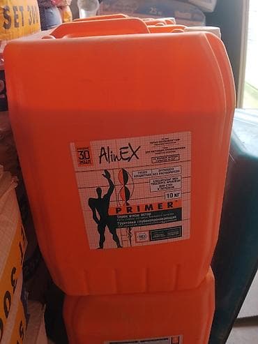Водно-дисперсионная, Глубокого проникновения, Alinex, 10 кг at lalafo.kg Водно-дисперсионная, Глубокого проникновения, Alinex, 10 кг