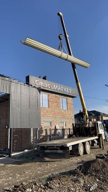 сварочные работы каракол: Сварка | Навесы, Заборы, оградки Доставка, Гарантия, Бесплатная смета — 32