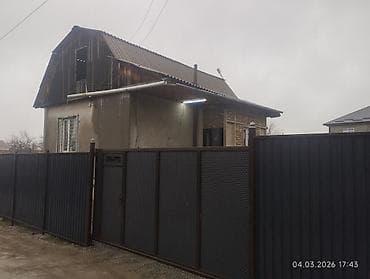 Продаётся частный дом с мансардой и участком, огороженным высоким