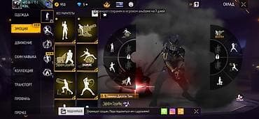 сейф ош: Аккаунт Free Fire Основные сведения: - Ник: OBITOO (уровень 59) — 10