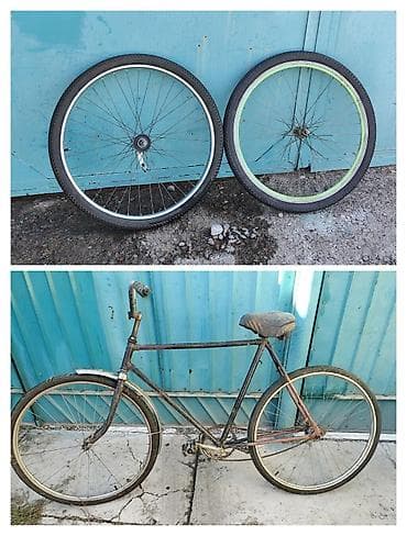 урал вело: 4900 За всё Урал СССР + КОЛЕСА 26 РАЗМЕРА — 1