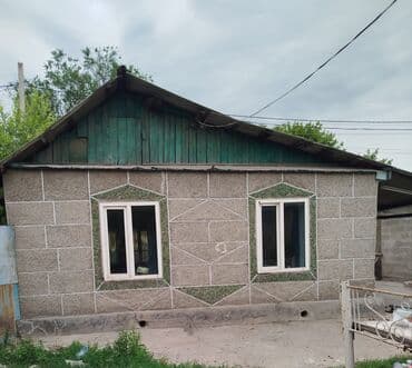куплю дом село новопокровка: Үй, 55 кв. м, 3 бөлмө, Менчик ээси — 2