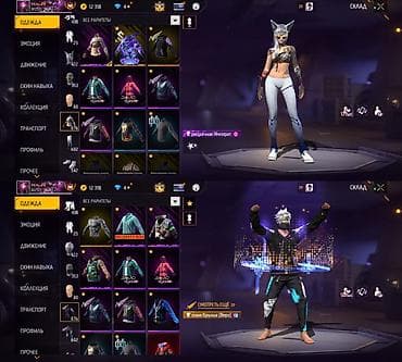 magic five: Игровой аккаунт Free Fire (уровень 77, ник REAL.ali, UID виден на — 7