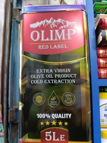 нерафинированное масло бишкек: Оливковое масло1л- 5л большой ассортимент Подробнее WhatsApp Оригинал — 5