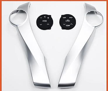 Башка унаа тетиктери: Накладки на руль и кнопочные модули для мультируля Toyota Prius (XW30 — 1