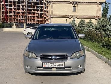 Subaru Legacy: 2003 г., 2 л, Автомат, Бензин, Седан