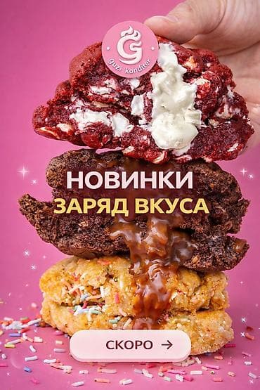 aiphone 12 pro: Графический дизайнер Создаю визуал, который продаёт и выделяет бренд — 9