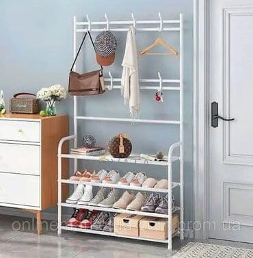 Полка для вещей и одежды, Новый, Железо, Платная доставка