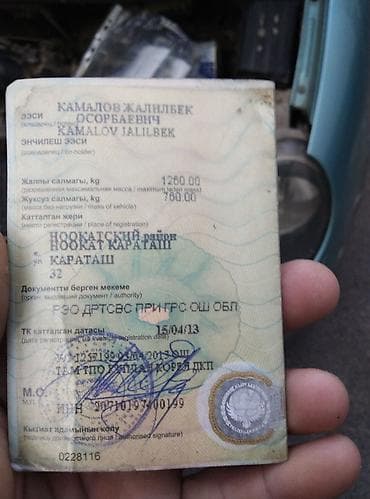 Daewoo Matiz: 2004 г., 0.8 л, Механика, Бензин, Хэтчбэк — 9