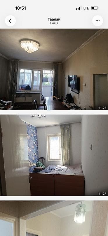 3 3: 3 комнаты, 66 м², 105 серия, 2 этаж, Старый ремонт — 1