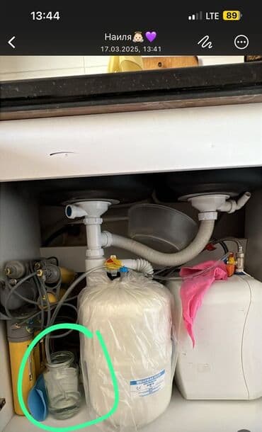 газ установка бишкек: Сантехниканы орнотуу жана алмаштыруу 6 жылдан ашык тажрыйба — 16