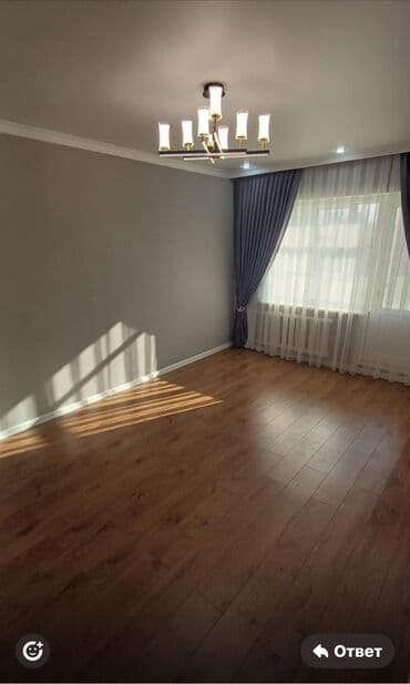 продается орошаемая земля в жайылско районе алтыр будёновка 5 40 гектар цена договорная с довой проблем нету оформление сразу: 1 комната, 36 м², 5 этаж, Дизайнерский ремонт — 2