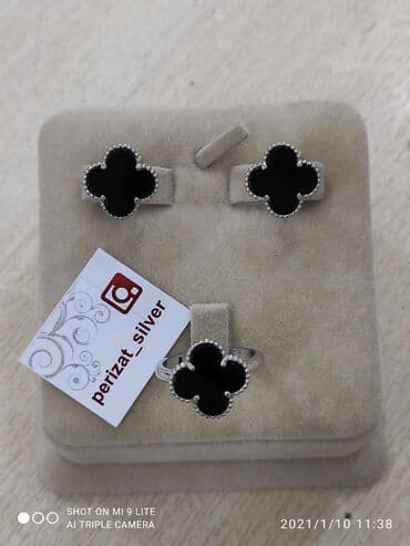 свадебные платья от производителя: Ванклиф 🥰🥰🥰 Очень красивый и модный Набор из Серебра 925 пробы Дизайн — 3