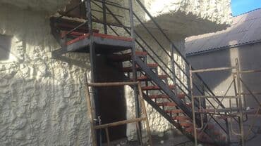 утепление крыши пеной цена бишкек: Утепление крыши, Утепление потолоков | Утепление дома, Утепление квартиры, Утепление склада | Пенополиуретан, Penoplex, Пенополистирол Больше 6 лет опыта — 5