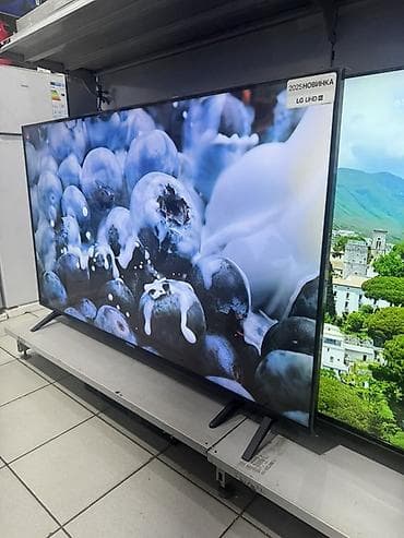 тюнер t2: Телевизор LG UHD AI, модель линейки 2025 - Диагональ: ориентировочно — 1
