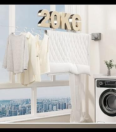 пл: Сушилка, цвет - Серый — 4