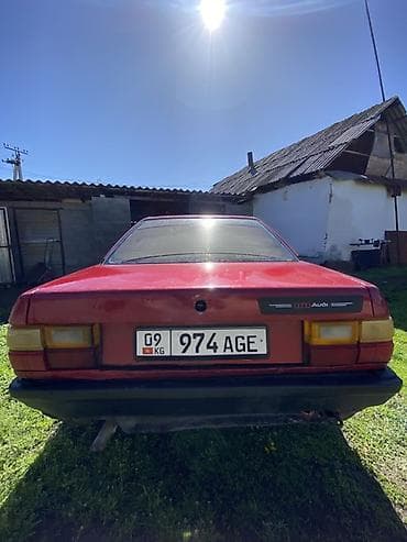 byd qin plus dm i: Audi 100: 1988 г., 2.2 л, Механика, Бензин, Седан — 2