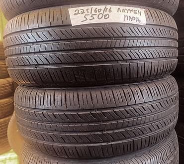 Шины 225 / 60 / R 16, Лето, Б/у, Пара, Легковые, Корея, LAUFENN at lalafo.kg Шины 225 / 60 / R 16, Лето, Б/у, Пара, Легковые, Корея, LAUFENN