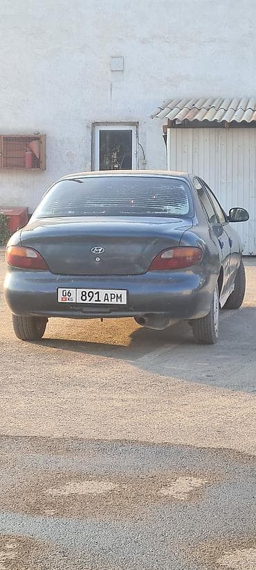 Hyundai Avante: 1995 г., 1.6 л, Седан