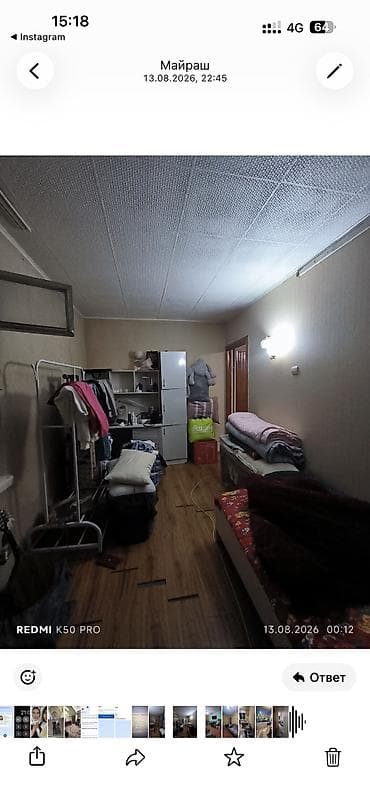 104: 2 комнаты, 8 мкр Риэлтор, Семейным, от 1 года — 6
