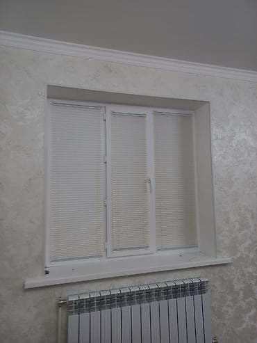 blackout: Жалюзи и шторы на заказ - Плиссе-жалюзи: компактные, устанавливаются — 2