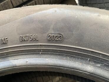 пирелли: Шины 205 / 55 / R 16, Лето, Новый, Комплект, Легковые, Италия, Pirelli — 4