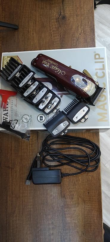 wahl magic clip: Машинка для стрижки волос Wahl — 2