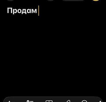 грейферный: Манипулятор, Mercedes-Benz — 2