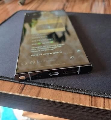 12pro max: Samsung Galaxy S22 Ultra, Б/у, 256 ГБ, цвет - Черный, 1 SIM — 1