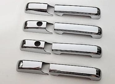 Декоративные накладки На ручки дверей, Хром, Volkswagen