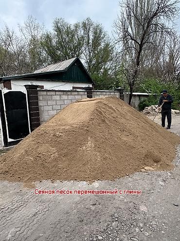 б у материалы: Заказать Камаз, Доставка щебня, угля, песка, чернозема, отсев, 17 тонн — 5