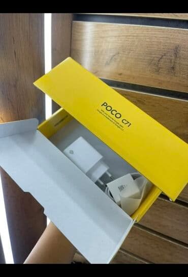 поко теле: Poco C75, Новый, цвет - Черный — 5