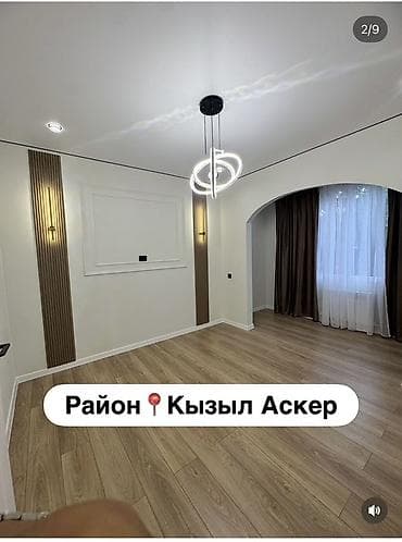 Батирлерди сатуу: 2 бөлмө, 65 м², 2 кабат, Жаңы ремонт — 4