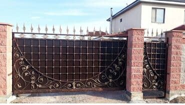 радом: Сварка | Ворота Монтаж — 6