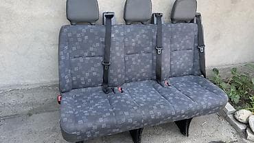 мужские джинсы на манжетах: Третий ряд сидений, Ткань, текстиль, Mercedes-Benz Б/у, Оригинал, Германия — 1