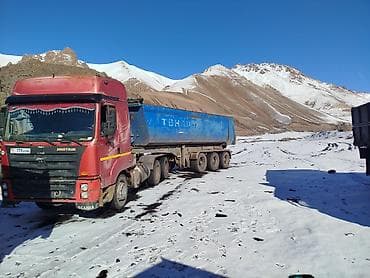 диски простой: Тягач, Howo, 2008 г. — 4