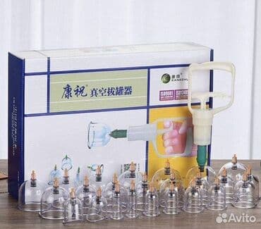 системние: Массажер Для ног, Новый — 2