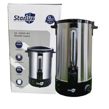 аристон 100 литров цена в бишкеке: Электрический чайник, Новый, Бесплатная доставка — 4