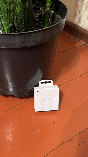 Кабель Apple USB‑C Charge Cable (1 м) - Длина: 1 метр — удобно для