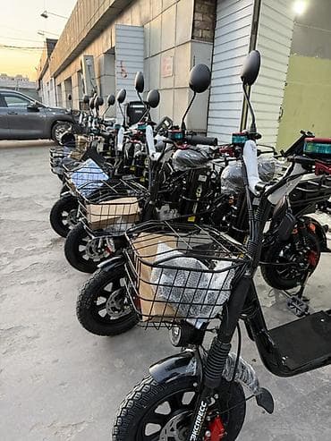 Книги и журналы: Электровелосипед, Новый — 3