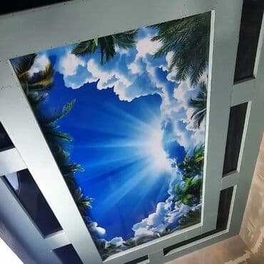 потолок гипсокартон: Натяжной потолок Глянцевое, Матовое, 3D потолки Бесплатный замер, Гарантия, Монтаж — 2