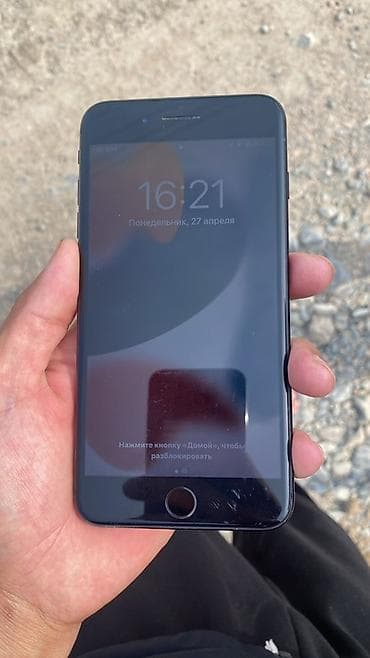 android авто: IPhone 7 Plus, Б/у, 128 ГБ, Черный, 100 % — 2