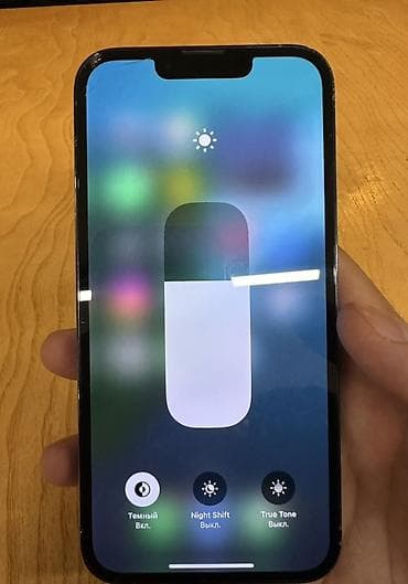iphon 11 pro max: IPhone 13 Pro, Б/у, 256 ГБ, Sierra Blue, Зарядное устройство, Чехол, 86 % — 6