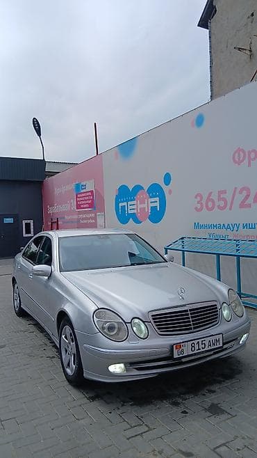 mercedes e13: Mercedes-Benz E-Class: 2003 г., Автомат, Седан — 1