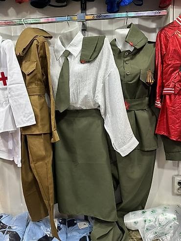 военая форма: Детские и подростковые костюмы военной тематики 4-10 лет Описание: - — 3