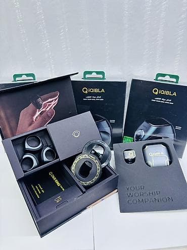 браслеты от давления: IQIBLA Zikr Ring — электронное кольцо-четки для зикра - Бренд: iQIBLA — 5