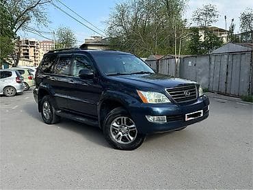 лексус 470 авто: Lexus GX: 2005 г., Бензин, Внедорожник — 2