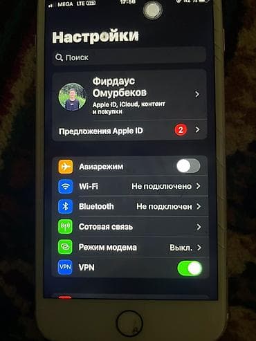 а 10 с: IPhone 7 Plus, Б/у, 128 ГБ, Rose Gold, Зарядное устройство, Чехол, 100 % — 5